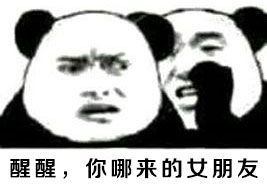 在身体的哪个部位种草莓，会死人？