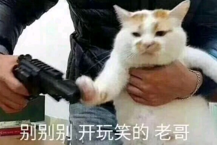在身体的哪个部位种草莓，会死人？