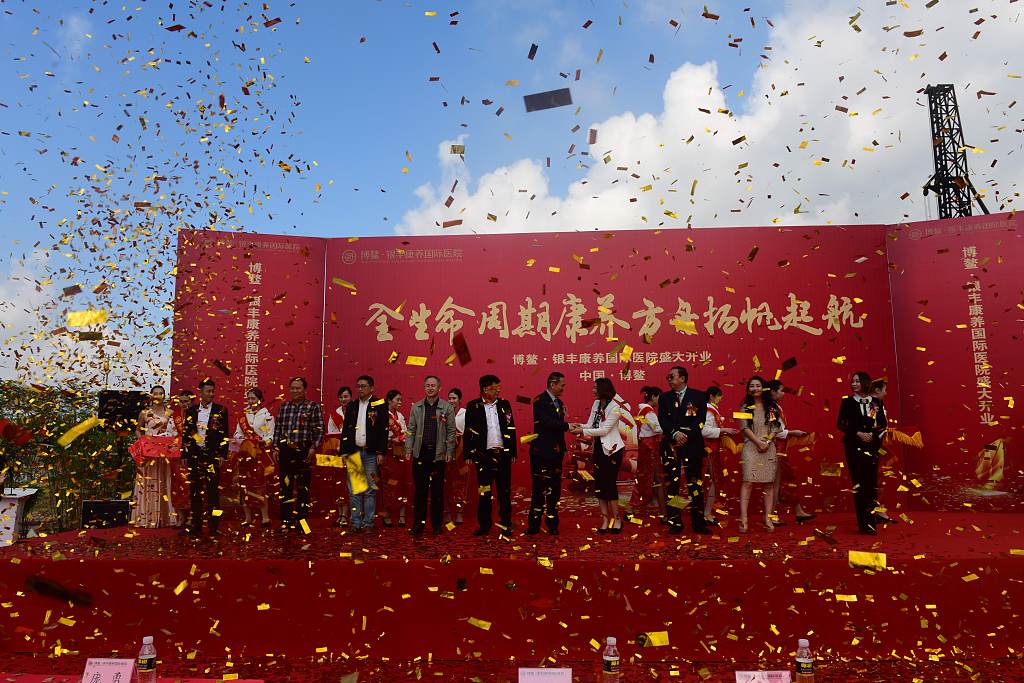 基金银丰,基金银丰封转开后叫啥