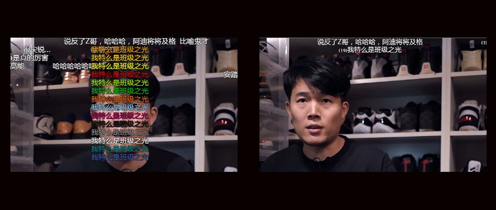 让 B 站变得更好用，这里有 7 个方法