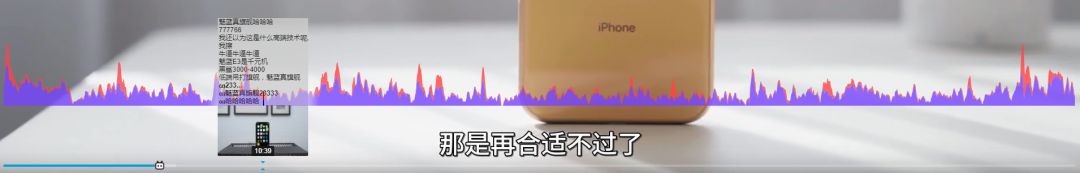 让 B 站变得更好用，这里有 7 个方法