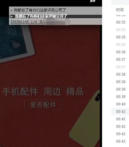 让 B 站变得更好用，这里有 7 个方法