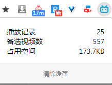 让 B 站变得更好用，这里有 7 个方法