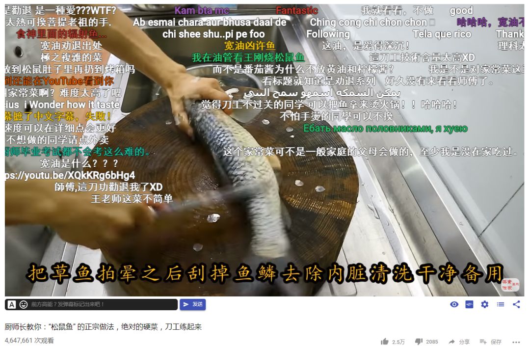 让 B 站变得更好用，这里有 7 个方法