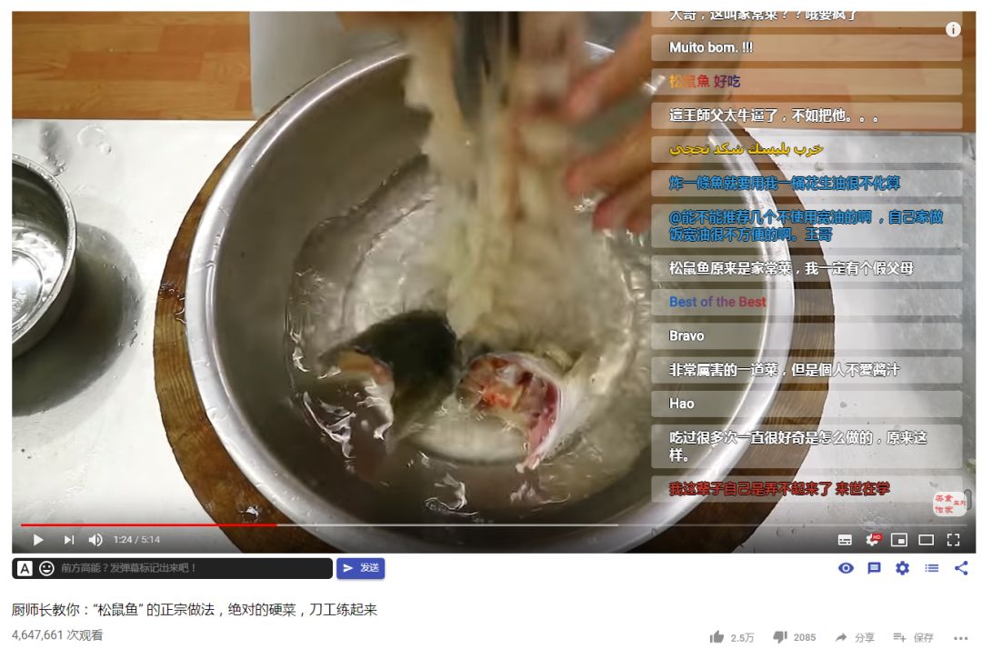 让 B 站变得更好用，这里有 7 个方法