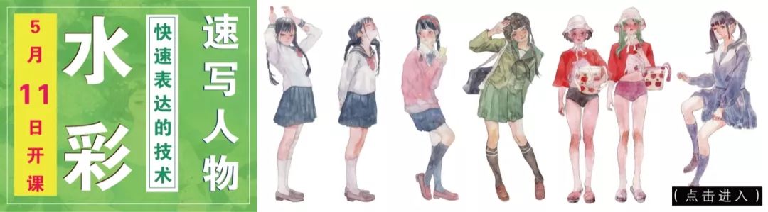 插画丨乌克兰插画师画出传统与现代并存的魅力上海，让你体会最上海的生活