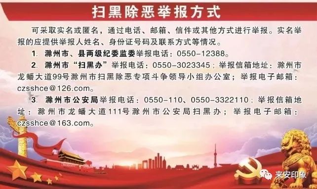 最高補(bǔ)129600元！安徽91種農(nóng)機(jī)購置補(bǔ)貼標(biāo)準(zhǔn)公布了！