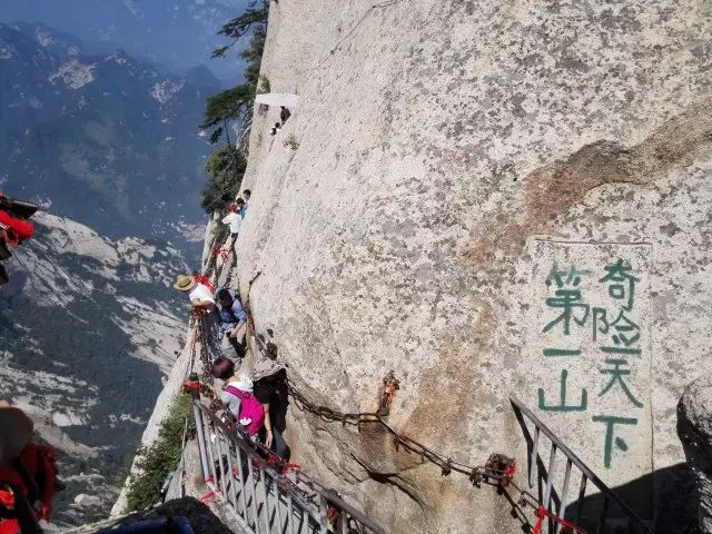 三山五岳指的是哪三山和哪五岳（快速认识“三山五岳”）