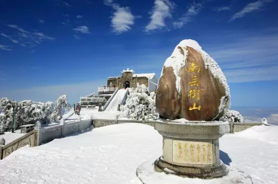 三山五岳指的是哪三山和哪五岳（快速认识“三山五岳”）