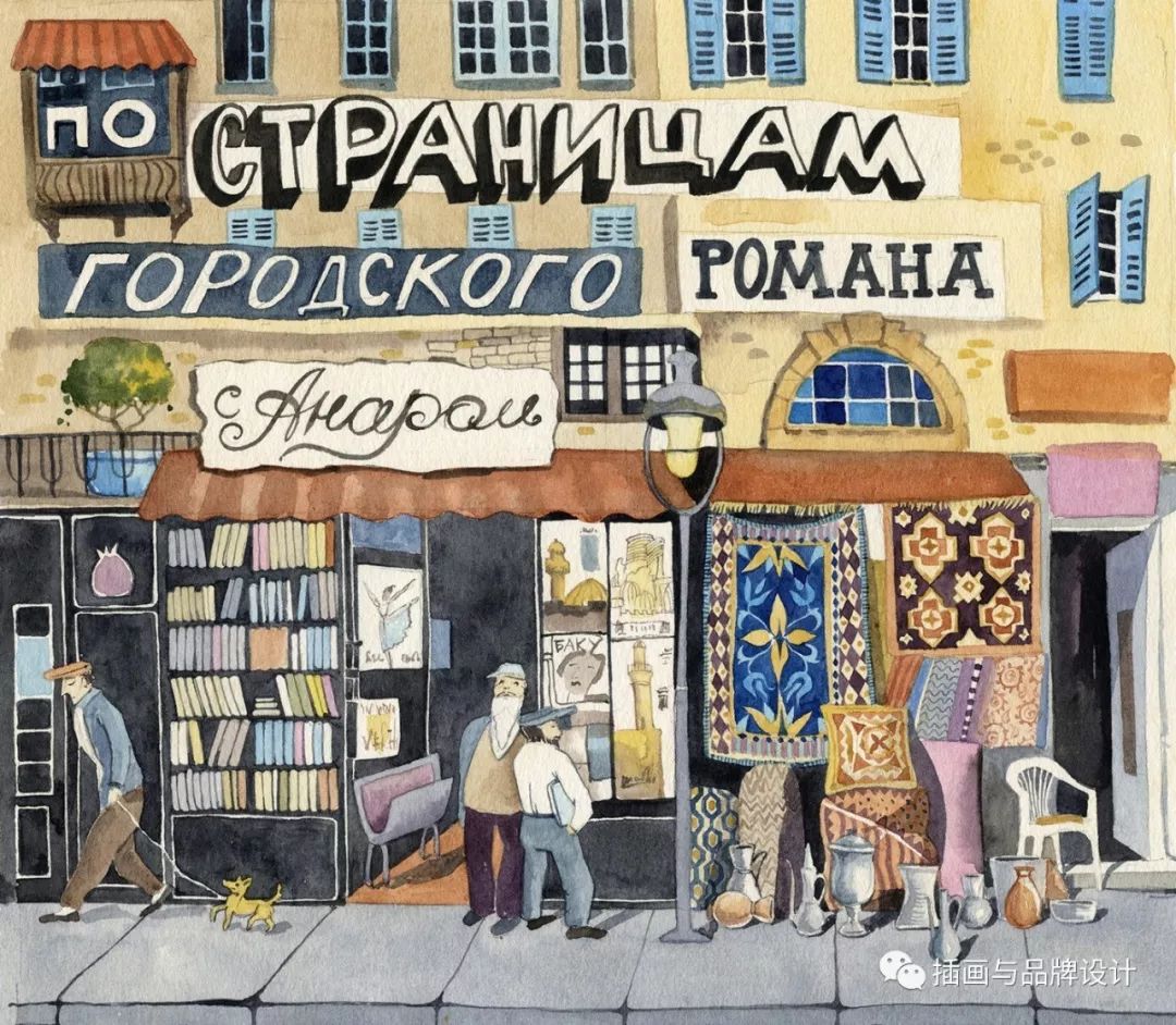 插画丨乌克兰插画师画出传统与现代并存的魅力上海，让你体会最上海的生活