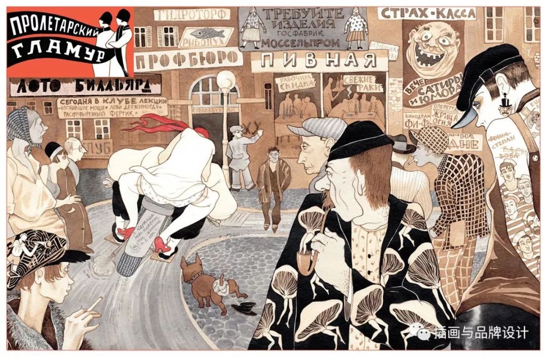 插画丨乌克兰插画师画出传统与现代并存的魅力上海，让你体会最上海的生活