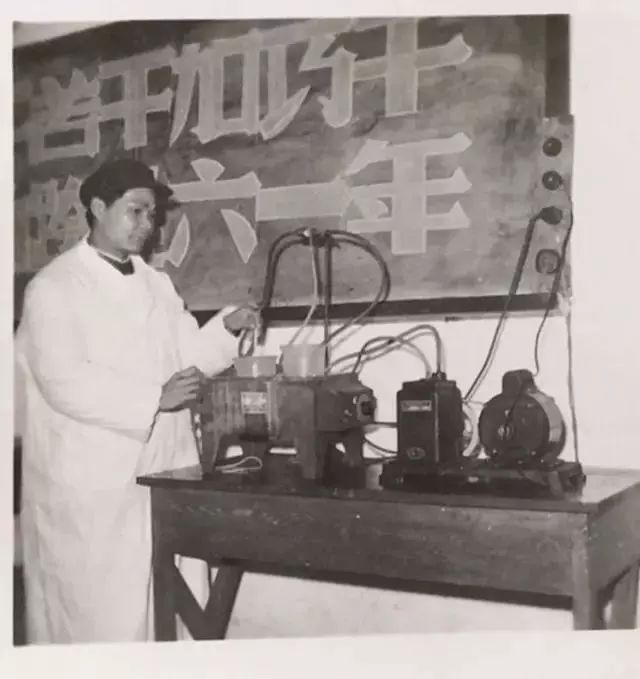 1960年5月7日，陕西师范大学组建成立！