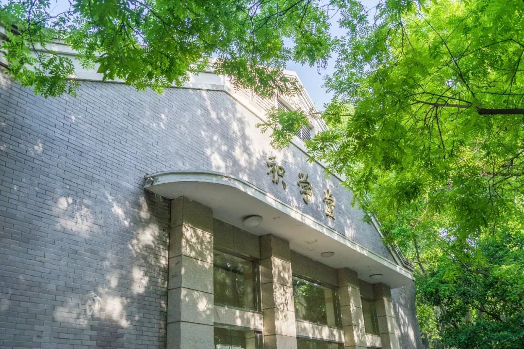 1960年5月7日，陕西师范大学组建成立！