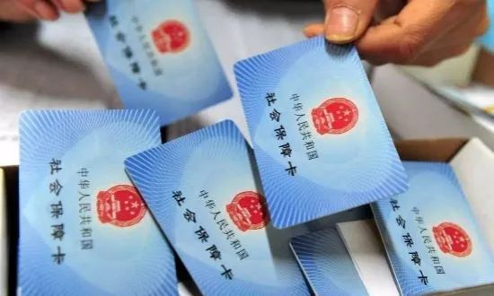 成都积分落户25日开始预约，没有学历也可以！（附满分攻略）