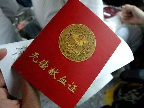 成都积分落户25日开始预约，没有学历也可以！（附满分攻略）