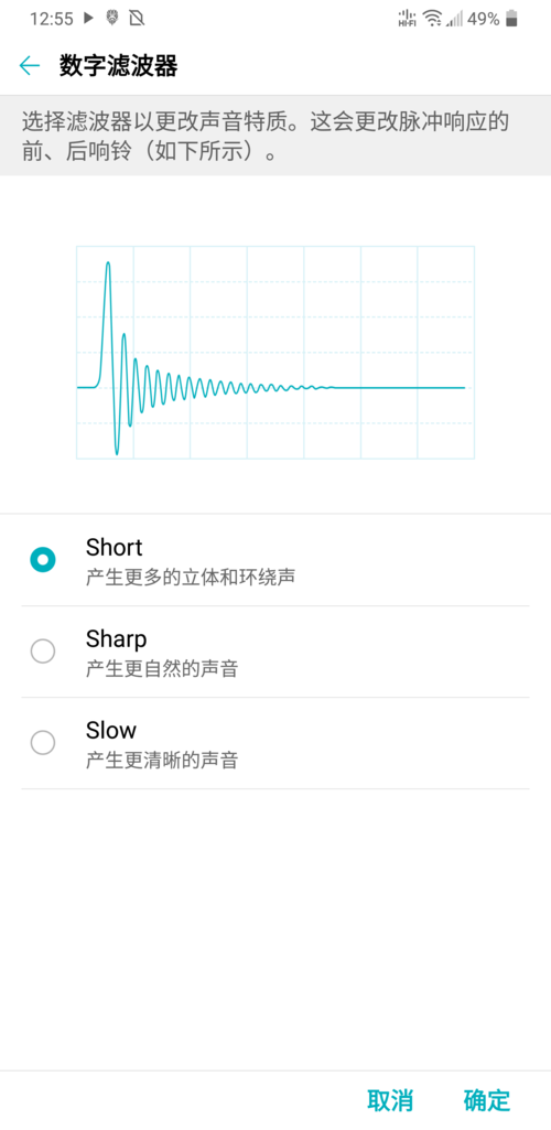 手机lg(最舒服的千元洋垃圾？LG G7上手体验)