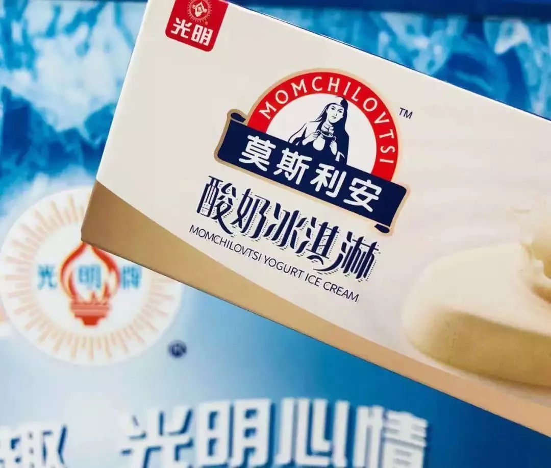 哪几种雪糕比较好吃（这五款简直完爆哈根达斯）(3)