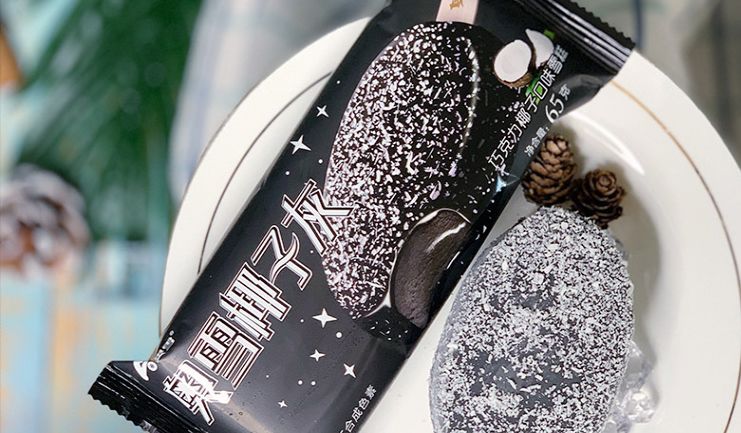 哪几种雪糕比较好吃（这五款简直完爆哈根达斯）(11)