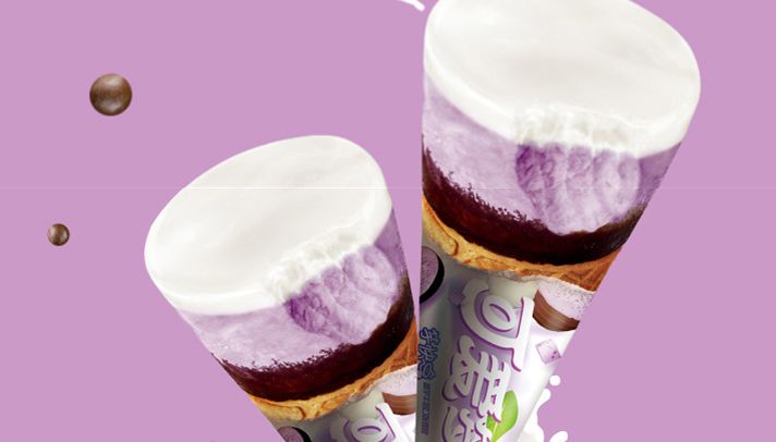哪几种雪糕比较好吃（这五款简直完爆哈根达斯）(17)