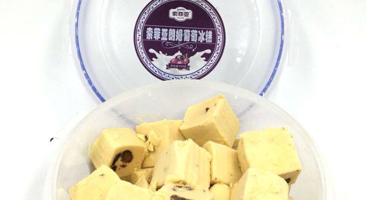 哪几种雪糕比较好吃（这五款简直完爆哈根达斯）(20)