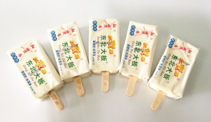 哪几种雪糕比较好吃（这五款简直完爆哈根达斯）(24)