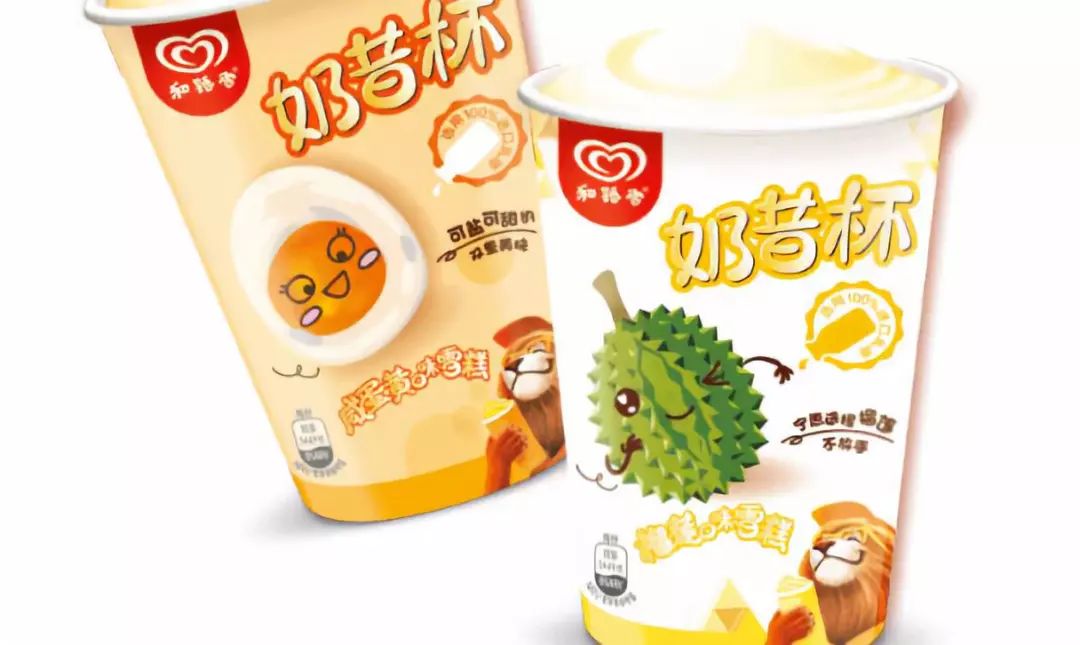 哪几种雪糕比较好吃（这五款简直完爆哈根达斯）(28)