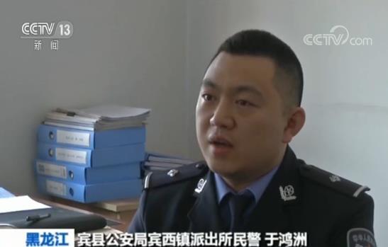 你的支付宝已被下载！假贷款真盗窃多人中招 警方还原细节