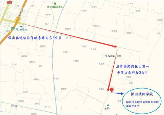 2019年保山市事业单位公开招聘工作人员笔试温馨提示
