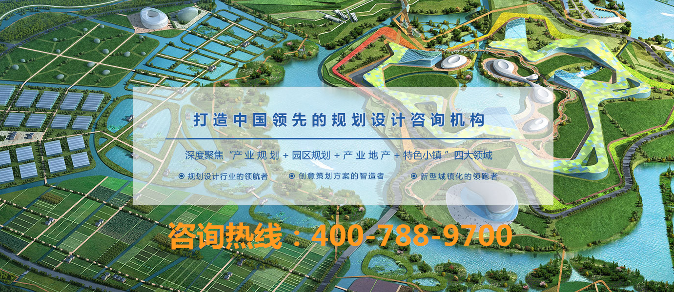 臨洮國(guó)家級(jí)現(xiàn)代農(nóng)業(yè)產(chǎn)業(yè)園