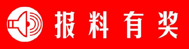 评论｜律师提醒！网店这样选择代运营能避免“踩坑”