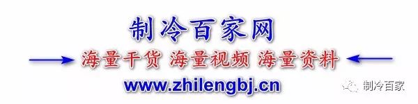 毛细管的作用(关于干燥过滤器、毛细管、单向阀；90%人收藏的课程在这里)