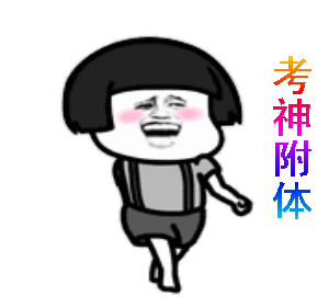 高考倒计时1天！@所有考生，这些注意事项一定要谨记