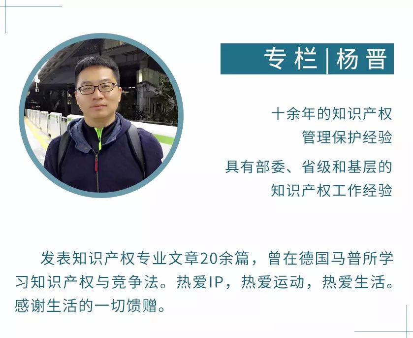 为什么剪辑nba会被扣分(杨晋专栏 | 截取自体育比赛节目画面的短视频会有著作权问题吗？)