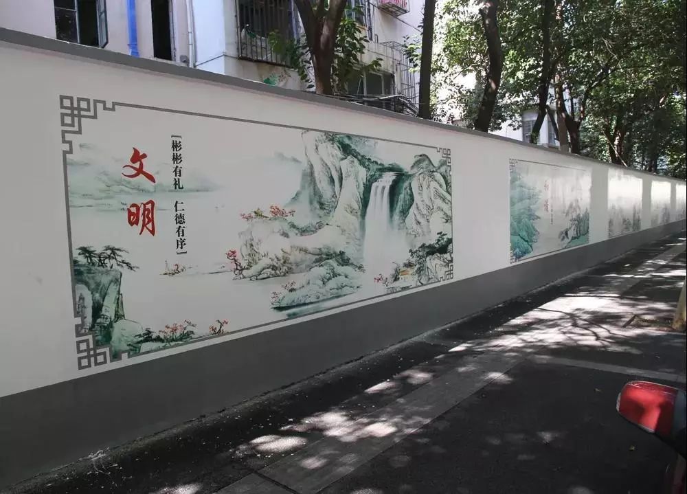 一墙一风景，小墙绘传播大文明