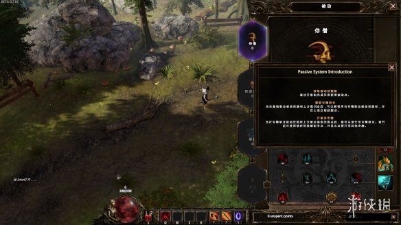 RPG游戏《最后纪元》游侠LMAO1.7汉化补丁发布！