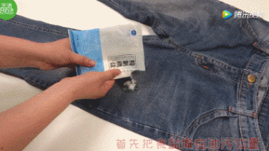 土豆在裤子上涂一下，解决了家家户户的大难题，太实用了