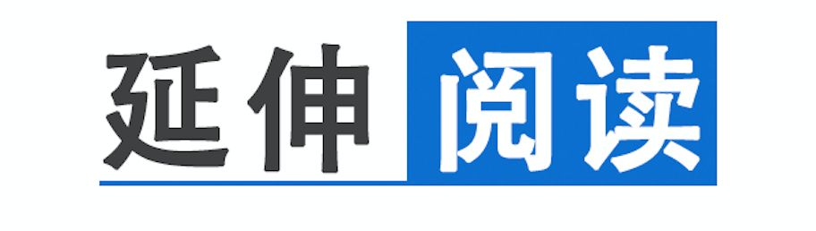 有人说，特区不能办了，小平同志没说话，提笔写下七个大字