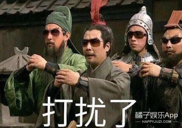 都说她虎，我却看到她心口一个勇