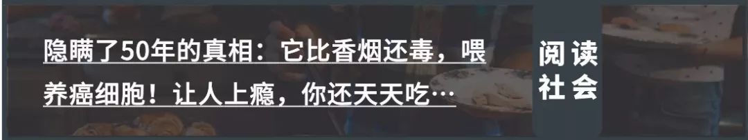 黄海波“嫖娼案”五年后沉冤昭雪，幕后黑手曝光：这五年他在做什么？