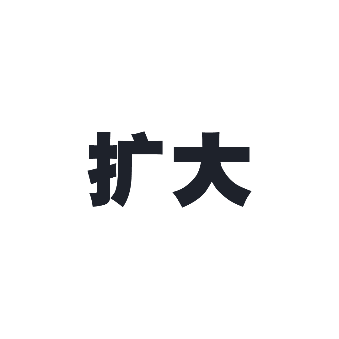 不用来回跑，车辆转籍这样办更方便！