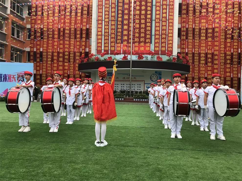 隆昌市渔箭小学篮球比赛多少名(甜城少先队︱风采展（第一期）)