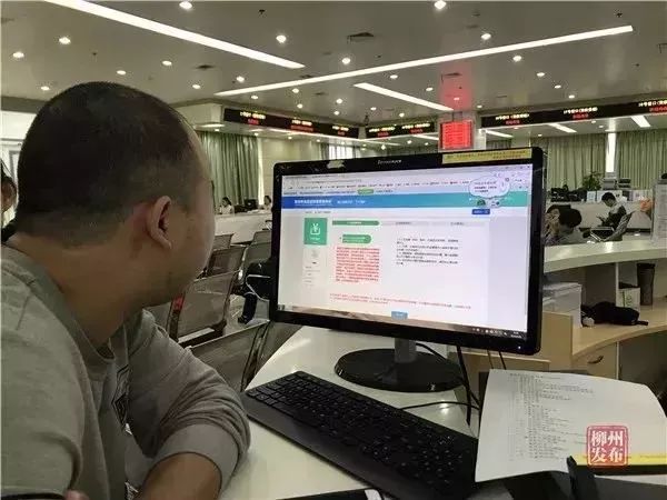 南宁住房公积金查询,南宁住房公积金查询个人账户查询