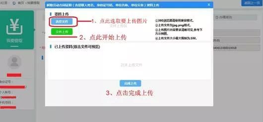 南宁住房公积金查询,南宁住房公积金查询个人账户查询