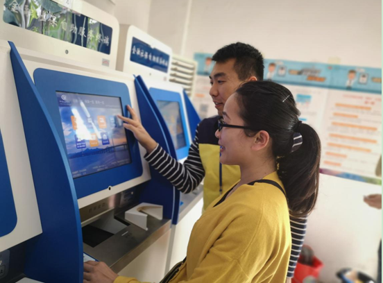 深圳市民可自助办41项社保业务，近千台终端覆盖741个网点