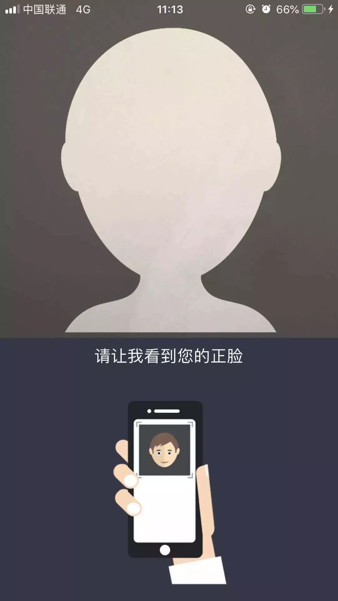 沈阳人请注意！省、市旧版医保卡都在下个月失效！“以旧换新”攻略在此