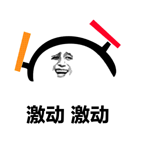 成都世警会,成都世警会时间