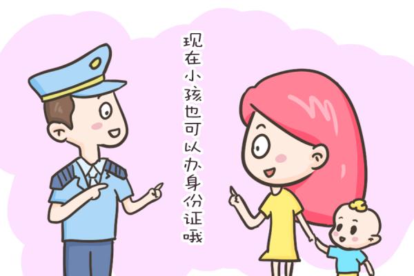多大才能领结婚证,婚姻法多大可以领结婚证