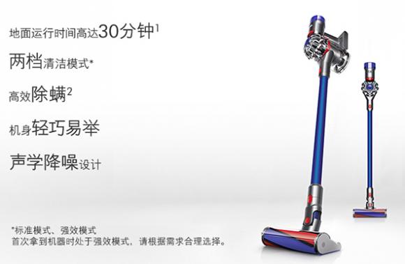 2019消費者最信任的吸塵器十大排名，吸塵器哪個牌子好？
