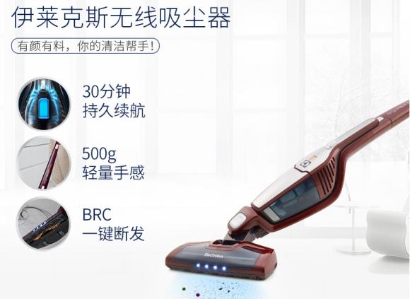 2019消費者最信任的吸塵器十大排名，吸塵器哪個牌子好？