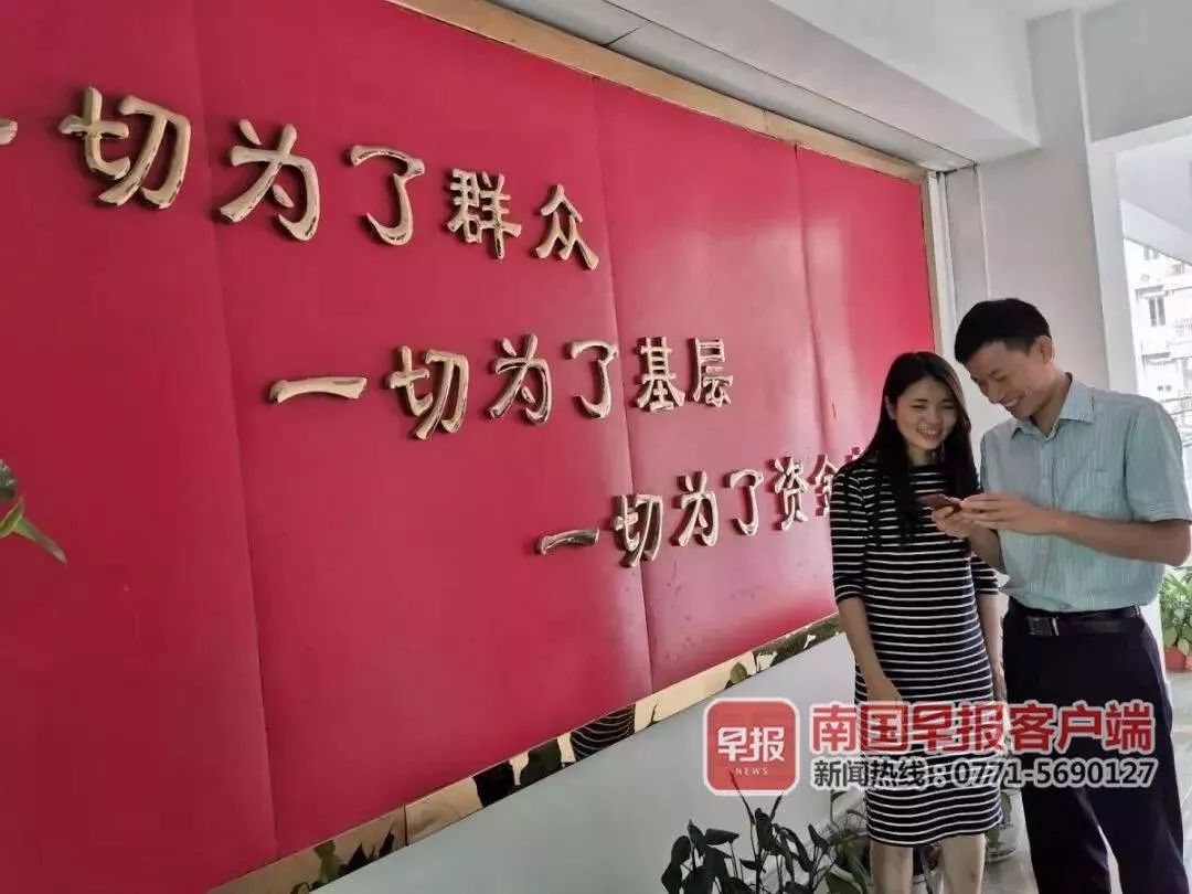 南宁住房公积金查询,南宁住房公积金查询个人账户查询